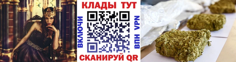 Какие есть наркотики Старая Купавна АМФ  Cocaine  СОЛЬ  ГАШ  Бошки Шишки 