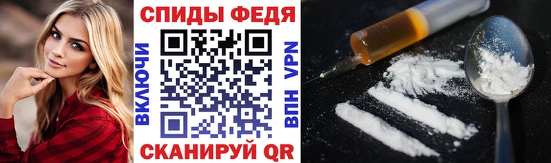 Amphetamine 97%  Старая Купавна 