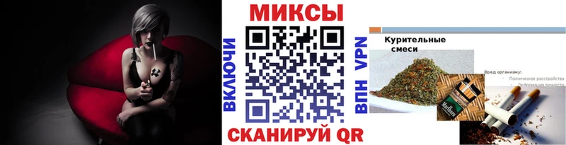 магазин продажи   Старая Купавна  БУТИРАТ оксана 
