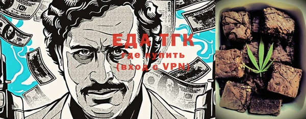 каннабис Алексин