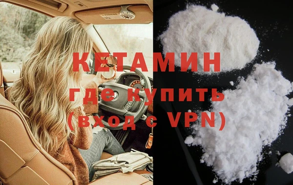 метадон Алзамай