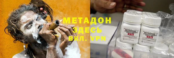 MDMA Алексеевка