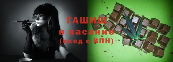 метадон Алзамай