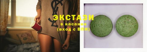 меф Абинск