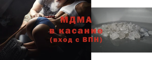 каннабис Алексин