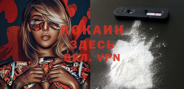 MDMA Алексеевка