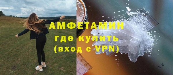 метадон Алзамай