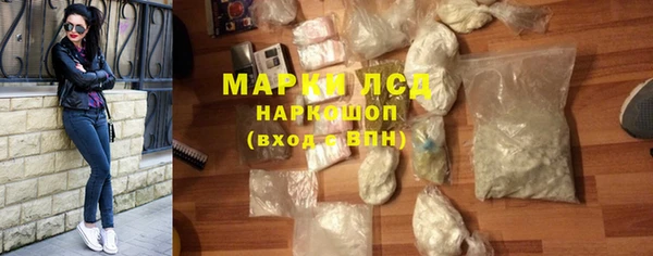MDMA Алексеевка
