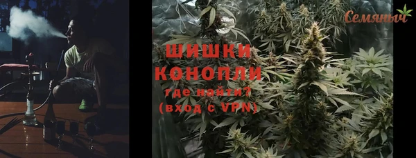 каннабис Алексин