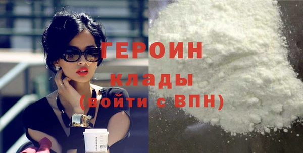 таблы Остров