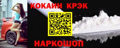 крисы Нарткала