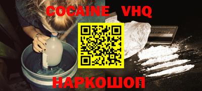 крисы Нарткала