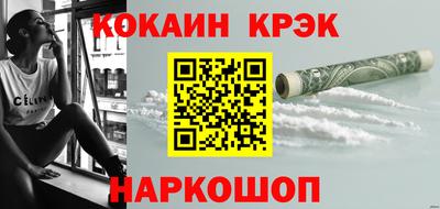 крисы Нарткала