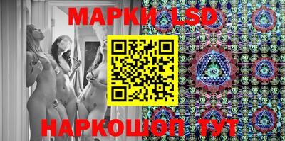 крисы Нарткала