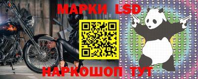 крисы Нарткала