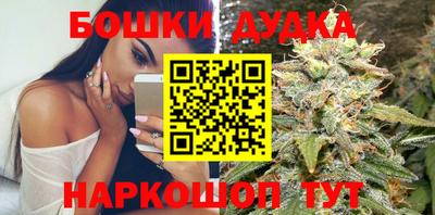 крисы Нарткала
