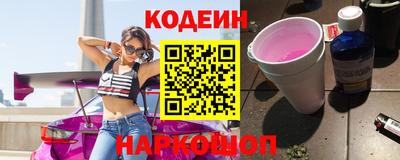 крисы Нарткала