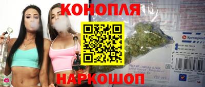 соль ск Нальчик