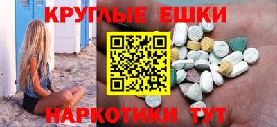 крисы Нарткала