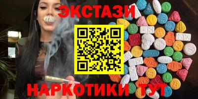 крисы Нарткала