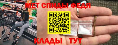 синтетический гашиш Наро-Фоминск
