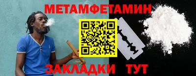 крисы Нарткала