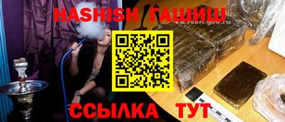 крисы Нарткала