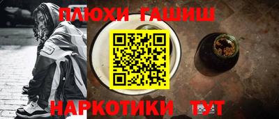 крисы Нарткала
