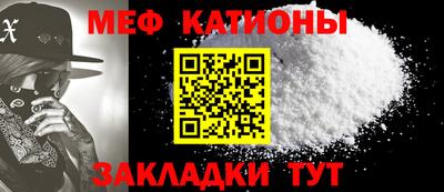 крисы Нарткала